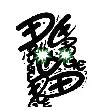 DMB #1498