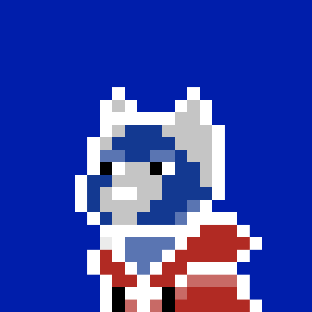 Anti Doginal Dog #5532