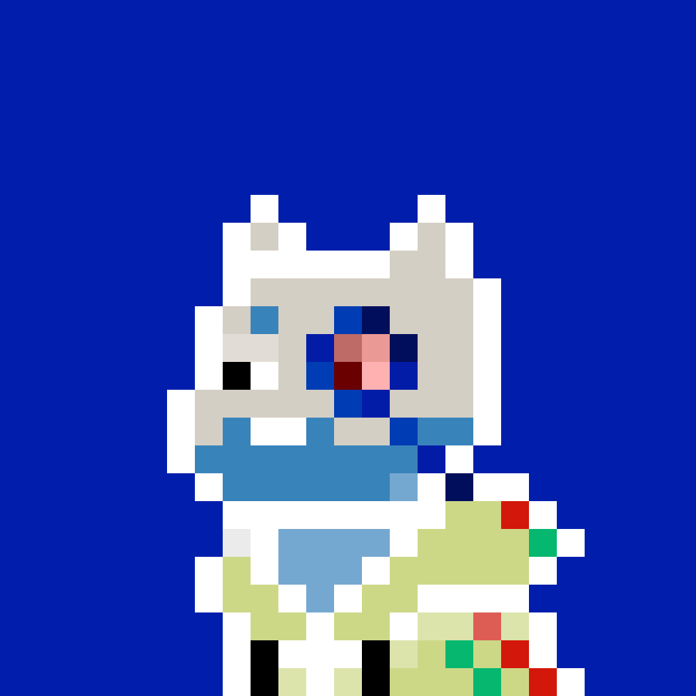 Anti Doginal Dog #3606