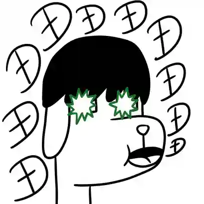 DMB #1356