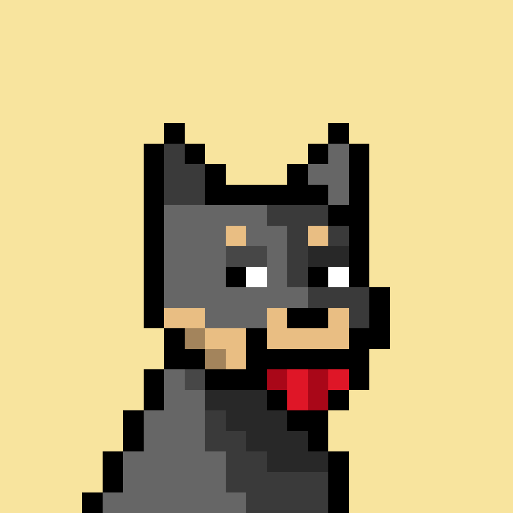 Doginal Dog #2539