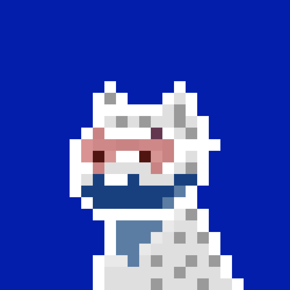 Anti Doginal Dog #1545