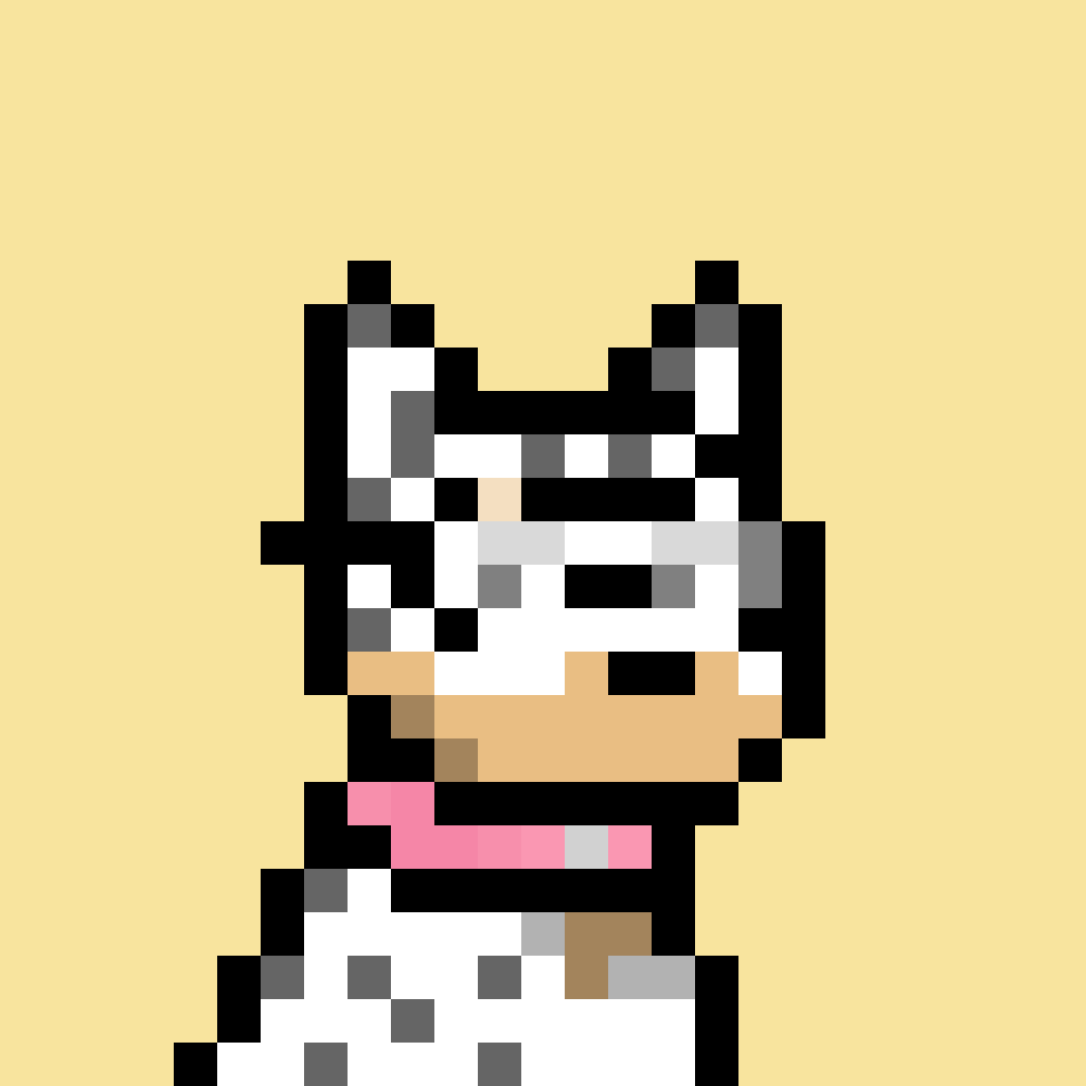 Doginal Dog #1575