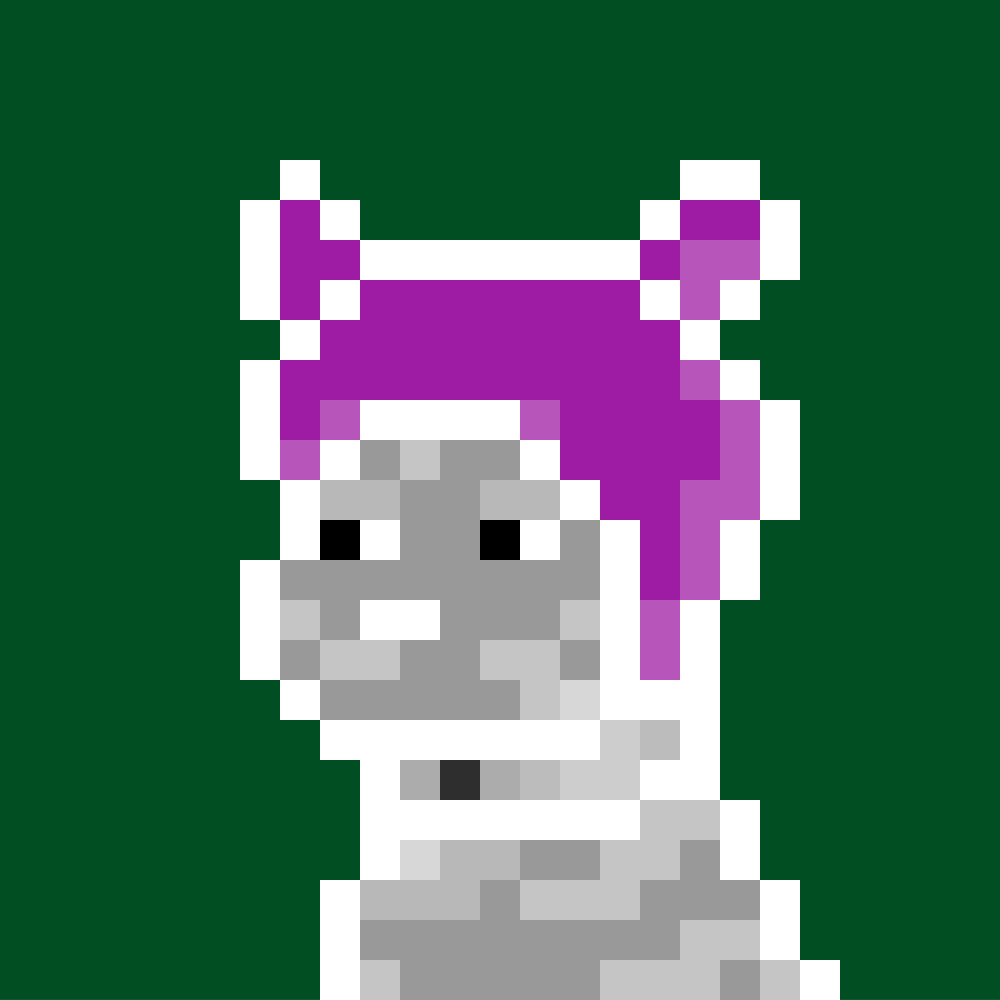 Anti Doginal Dog #1251