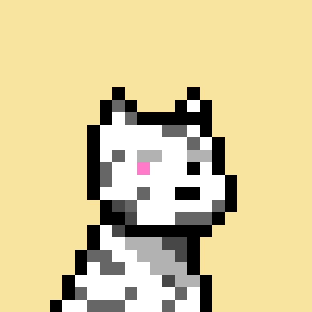 Doginal Dog #1292