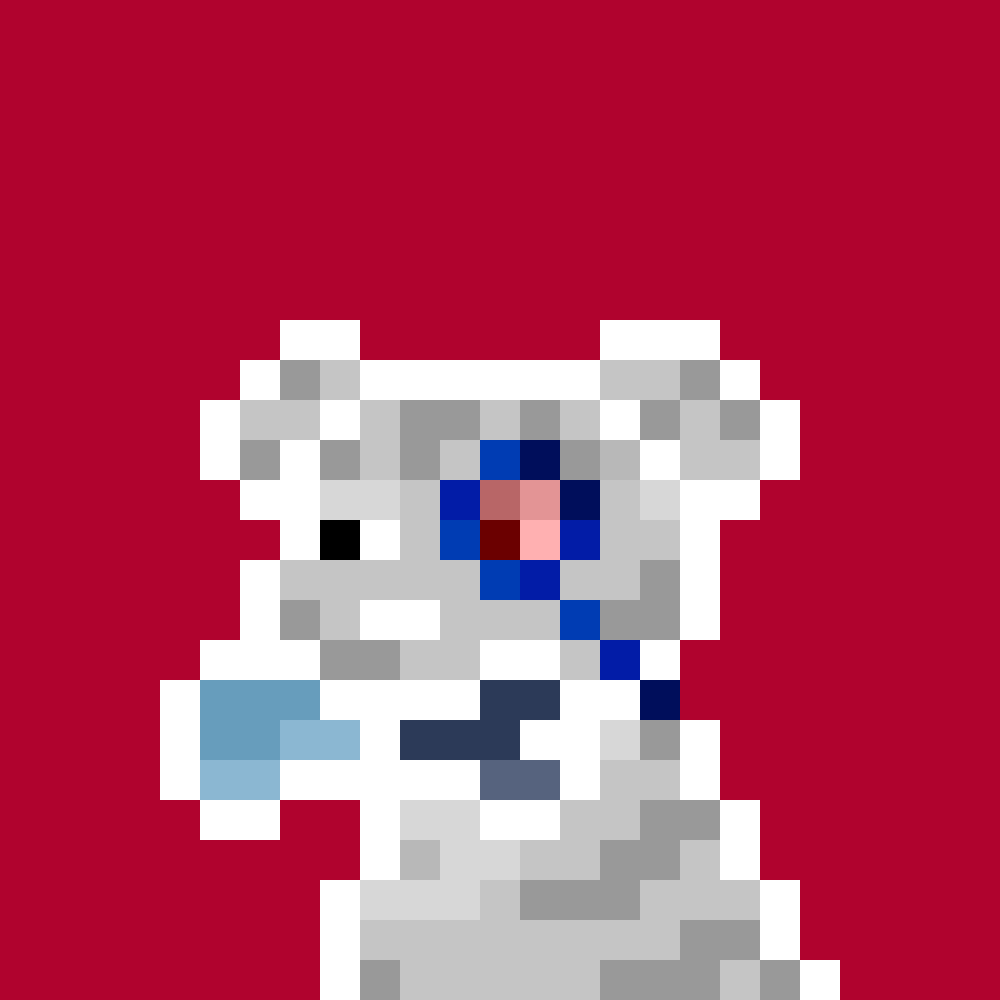Anti Doginal Dog #1675